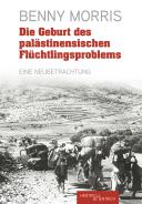 Die Geburt des palästinensischen Flüchtlingsproblems, Benny Morris, Jewish culture and contemporary history